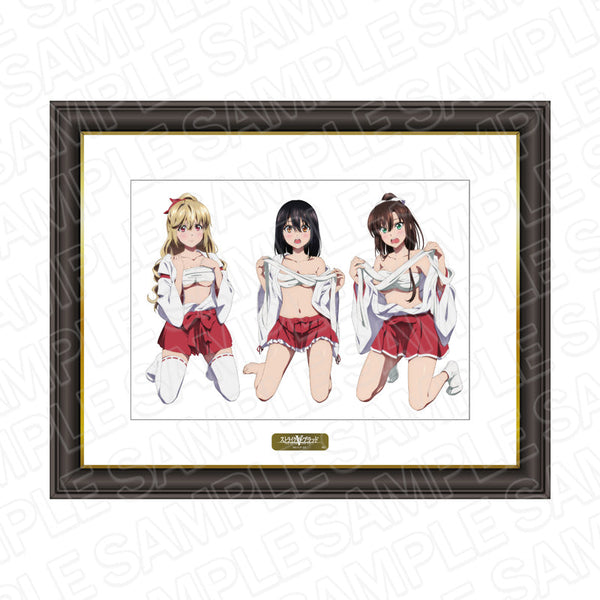 『ストライク・ザ・ブラッドFINAL』 メモリアルアート 巫女服 ver.