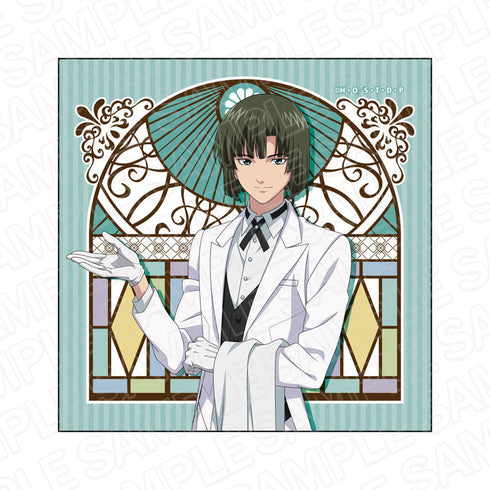 『ヒカルの碁』 マイクロファイバー 塔矢アキラ 執事 ver.