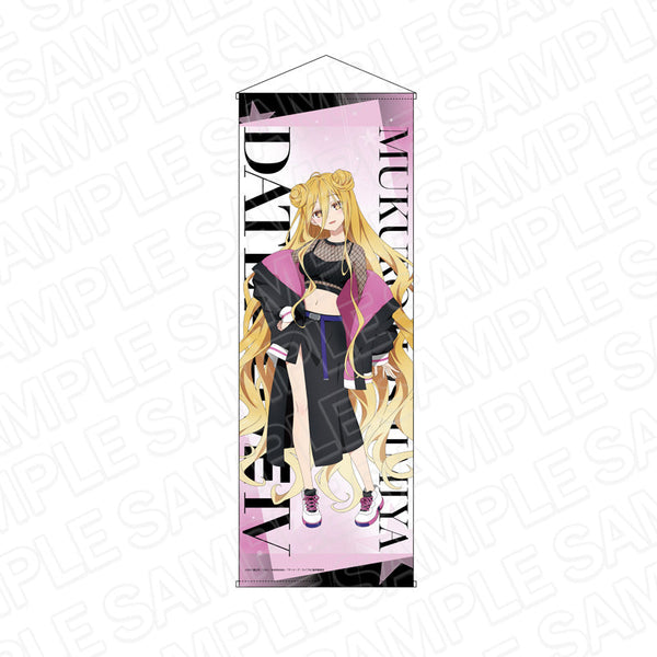 『デート・ア・ライブIV』 特大タペストリー 星宮六喰 サイバーストリート ver.