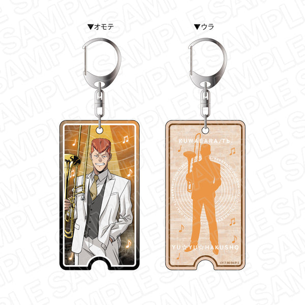 『幽☆遊☆白書』 両面ホログラムキーホルダー 桑原 和真 Jazz Band ver.