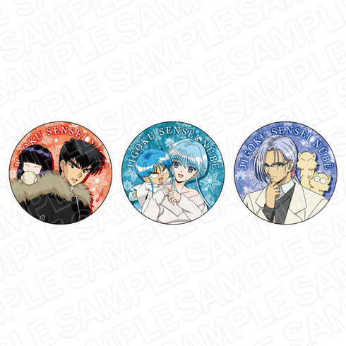 『地獄先生ぬ~べ~』 カンバッジセット