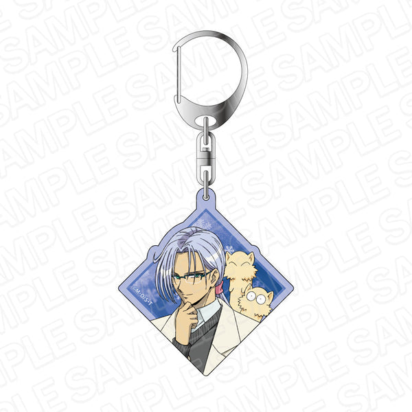 『地獄先生ぬ~べ~』 アクリルキーホルダー 玉藻京介