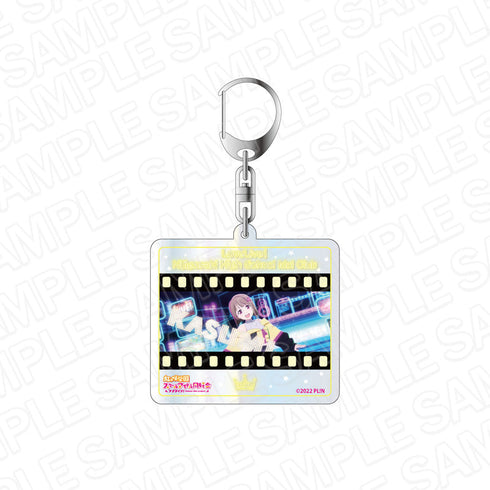 『ラブライブ!虹ヶ咲学園スクールアイドル同好会』 オーロラアクリルキーホルダー 中須かすみ Go Our Way! ver