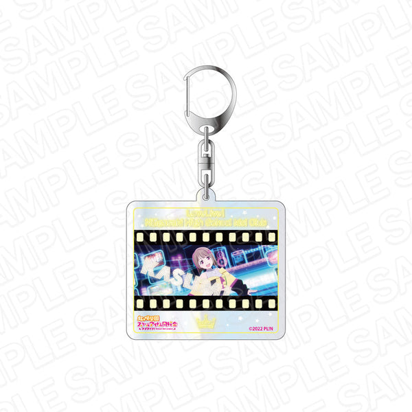『ラブライブ!虹ヶ咲学園スクールアイドル同好会』 オーロラアクリルキーホルダー 中須かすみ Go Our Way! ver