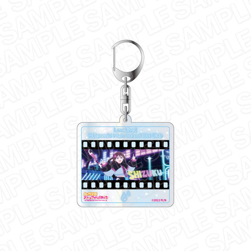 『ラブライブ!虹ヶ咲学園スクールアイドル同好会』 オーロラアクリルキーホルダー 桜坂しずく Go Our Way! ver