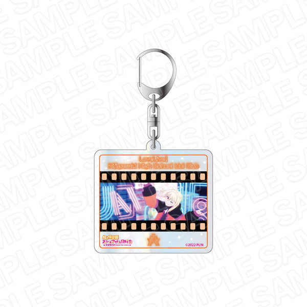 『ラブライブ!虹ヶ咲学園スクールアイドル同好会』 オーロラアクリルキーホルダー 宮下 愛 Go Our Way! ver