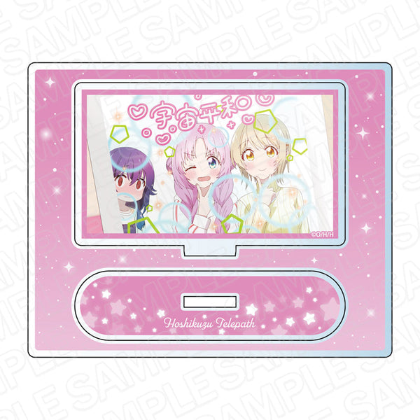 『星屑テレパス』 場面写アクリルスタンド A