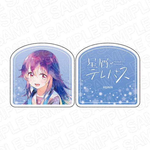 『星屑テレパス』 メモスタンドクリップ PALE TONE series 小ノ星海果