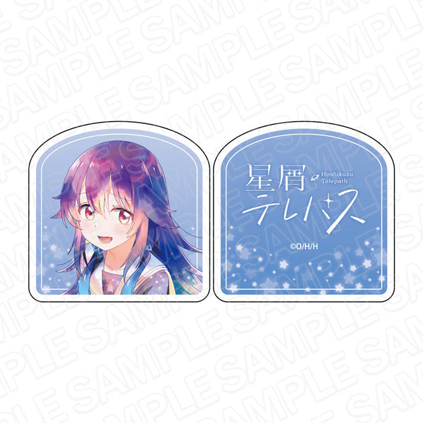 『星屑テレパス』 メモスタンドクリップ PALE TONE series 小ノ星海果