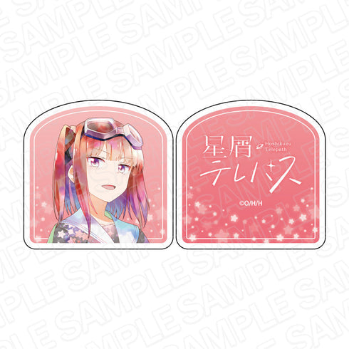 『星屑テレパス』 メモスタンドクリップ PALE TONE series 雷門瞬