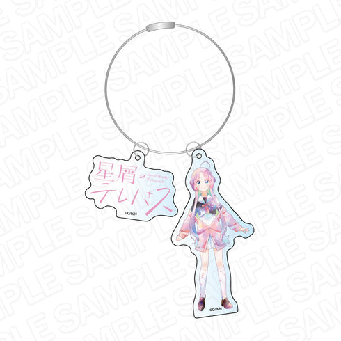 『星屑テレパス』 ワイヤーキーホルダー PALE TONE series 明内ユウ