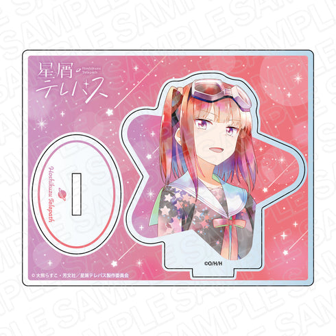 『星屑テレパス』 アクリルスタンド PALE TONE series 雷門瞬