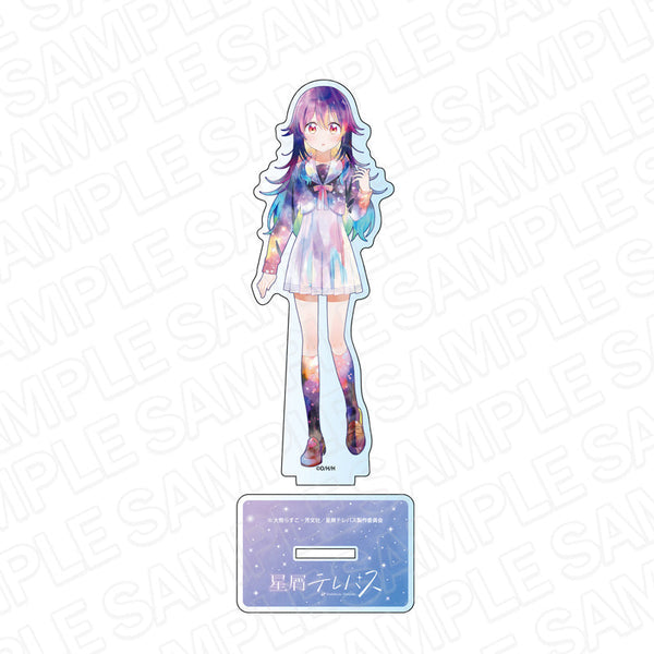 『星屑テレパス』 アクリルフィギュア PALE TONE series 小ノ星海果