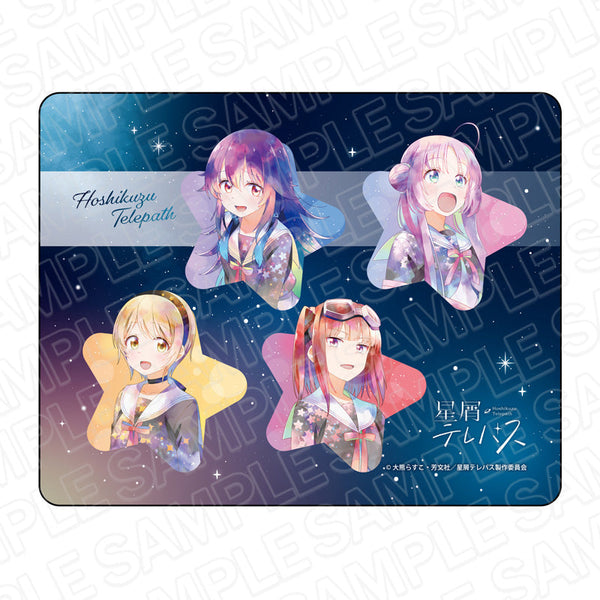 『星屑テレパス』 マウスパッド PALE TONE series