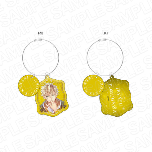 『イケメン戦国◆時をかける恋』 ワイヤー両面キーホルダー 徳川家康 2024 Winter ver.