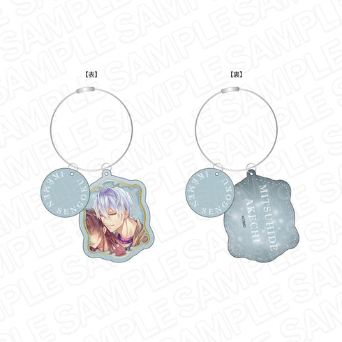 『イケメン戦国◆時をかける恋』 ワイヤー両面キーホルダー 明智光秀 2024 Winter ver.