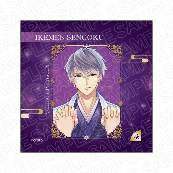 『イケメン戦国◆時をかける恋』 マイクロファイバー 石田三成 2024 Winter ver.