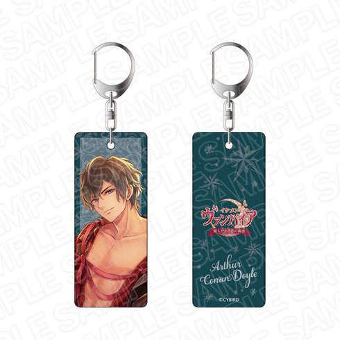 『イケメンヴァンパイア◆偉人たちと恋の誘惑』 両面キーホルダー アーサー・コナン・ドイル 2024 Winter ver.