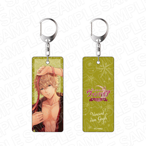 『イケメンヴァンパイア◆偉人たちと恋の誘惑』 両面キーホルダー フィンセント・ファン・ゴッホ 2024 Winter ver.