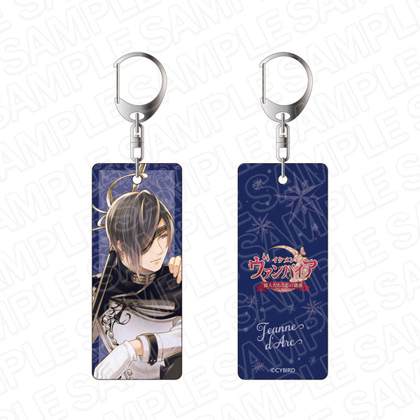 『イケメンヴァンパイア◆偉人たちと恋の誘惑』 両面キーホルダー ジャンヌ・ダルク 2024 Winter ver.