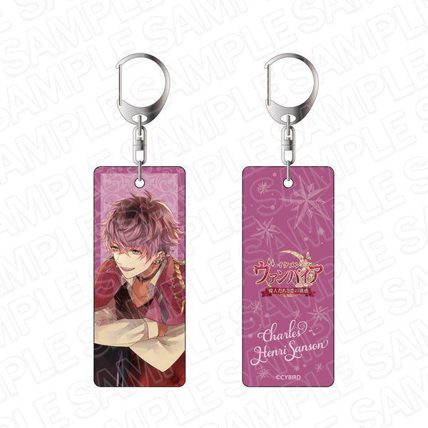 『イケメンヴァンパイア◆偉人たちと恋の誘惑』 両面キーホルダー シャルル=アンリ・サンソン 2024 Winter ver.