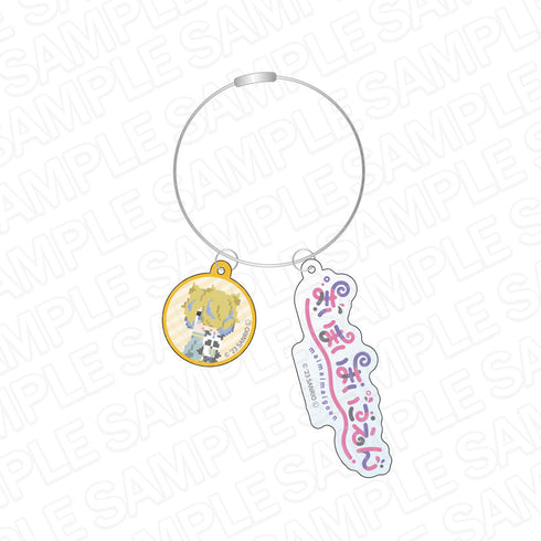 『まいまいまいごえん』 ワイヤーキーホルダー カナタ