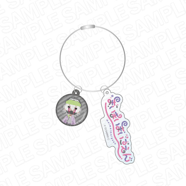 『まいまいまいごえん』 ワイヤーキーホルダー ハヤテ