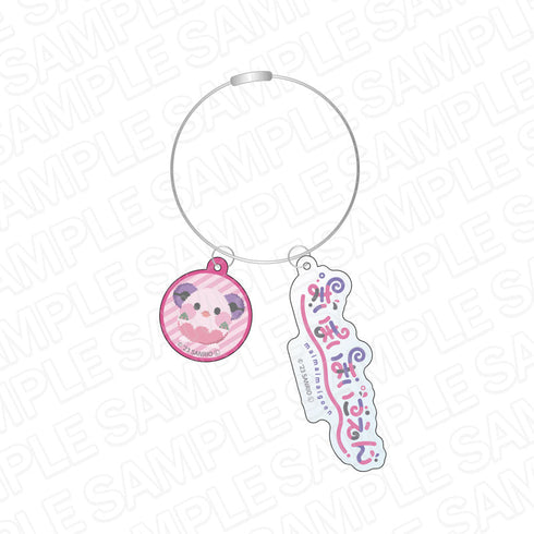 『まいまいまいごえん』 ワイヤーキーホルダー カエルタマゴ