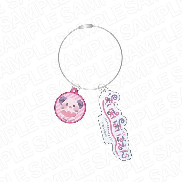 『まいまいまいごえん』 ワイヤーキーホルダー カエルタマゴ