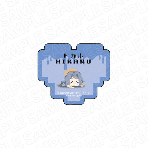 『まいまいまいごえん』 お名前アクリルバッジ ヒカル