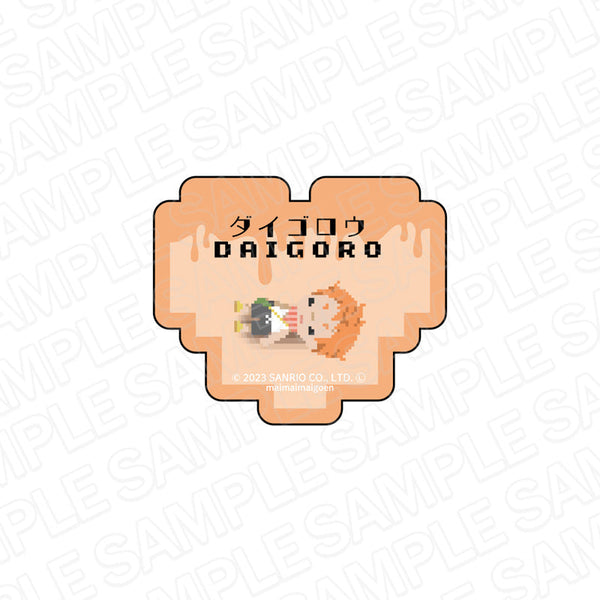 『まいまいまいごえん』 お名前アクリルバッジ ダイゴロウ