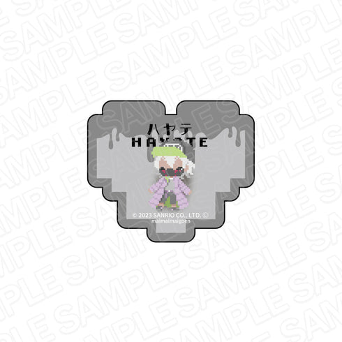 『まいまいまいごえん』 お名前アクリルバッジ ハヤテ