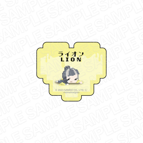 『まいまいまいごえん』 お名前アクリルバッジ ライオン