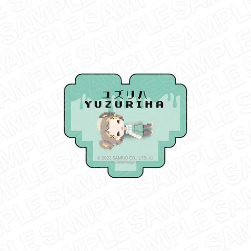 『まいまいまいごえん』 お名前アクリルバッジ ユズリハ