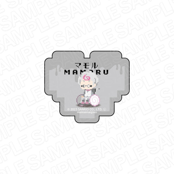 『まいまいまいごえん』 お名前アクリルバッジ マモル