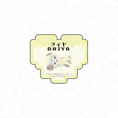 『まいまいまいごえん』 お名前アクリルバッジ ダイヤ