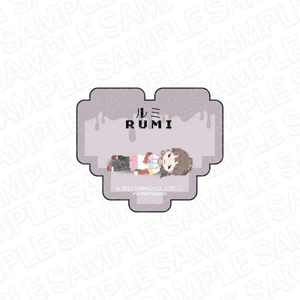 『まいまいまいごえん』 お名前アクリルバッジ ルミ先生