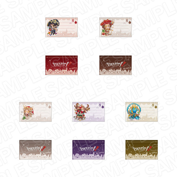 『Identity V』 メッセージカードセット Christmas ミニキャラ ver.