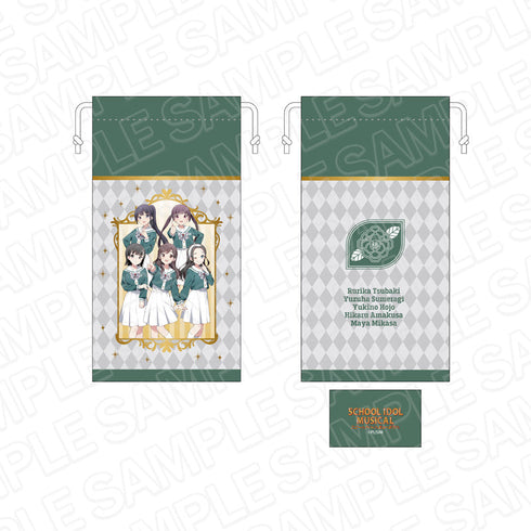 『ラブライブ!スクールアイドルミュージカル』 巾着 椿咲花女子高校