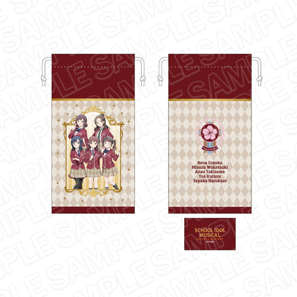 『ラブライブ!スクールアイドルミュージカル』 巾着 滝桜女学院