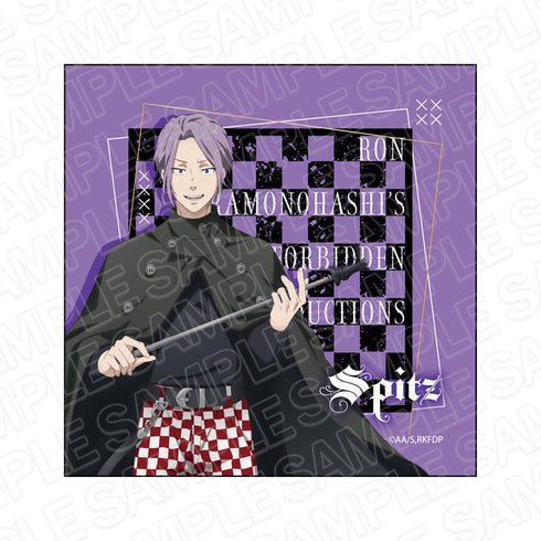 アニメ『鴨乃橋ロンの禁断推理』 マイクロファイバー シュピッツ・ファイア チェス ver.