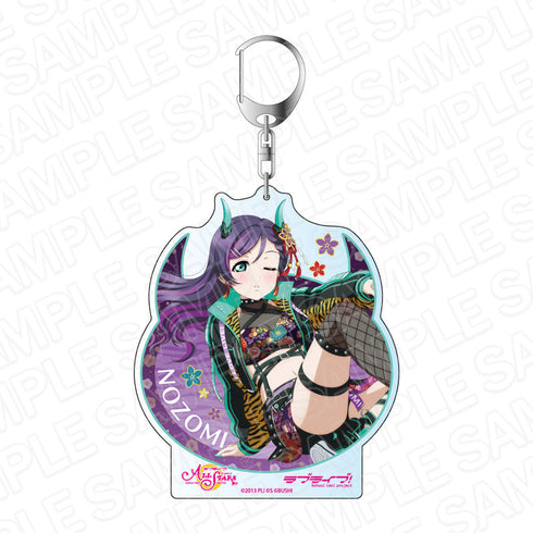 『ラブライブ!スクールアイドルフェスティバル ALL STARS』 デカキーホルダー 東條 希 電光石火鬼神ガールズ ver