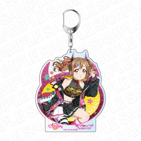 『ラブライブ!スクールアイドルフェスティバル ALL STARS』 デカキーホルダー 国木田花丸 電光石火鬼神ガールズ ver