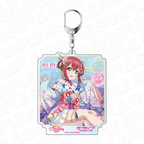 『ラブライブ!スクールアイドルフェスティバル ALL STARS』 デカキーホルダー 黒澤ルビィ 春宵のひととき ver