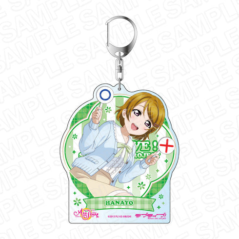 『ラブライブ!スクールアイドルフェスティバル ALL STARS』 デカキーホルダー 小泉花陽 オンリーワンのひな祭り ver