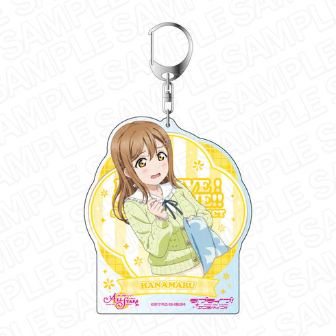 『ラブライブ!スクールアイドルフェスティバル ALL STARS』 デカキーホルダー 国木田花丸 オンリーワンのひな祭り ver