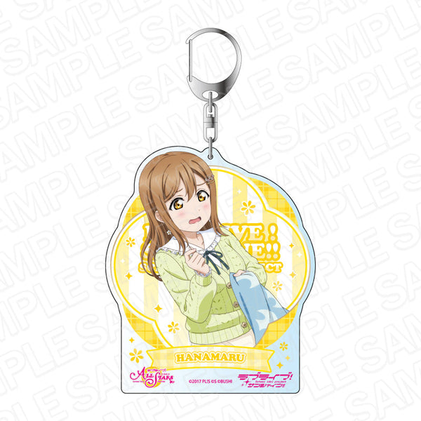 『ラブライブ!スクールアイドルフェスティバル ALL STARS』 デカキーホルダー 国木田花丸 オンリーワンのひな祭り ver