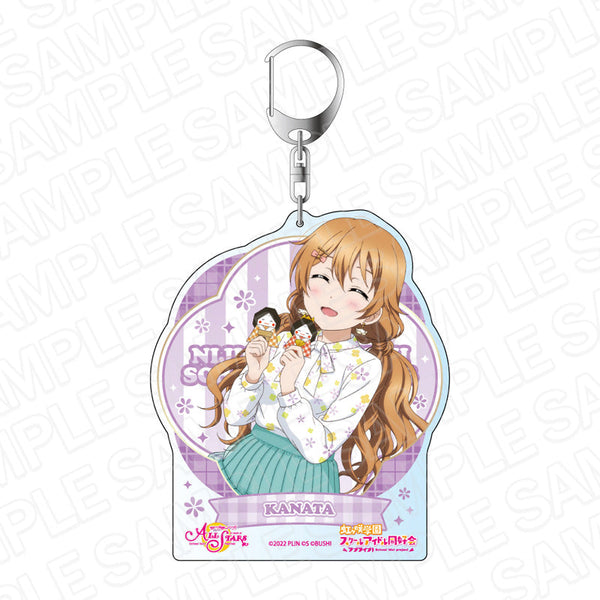『ラブライブ!スクールアイドルフェスティバル ALL STARS』 デカキーホルダー 近江彼方 オンリーワンのひな祭り ver