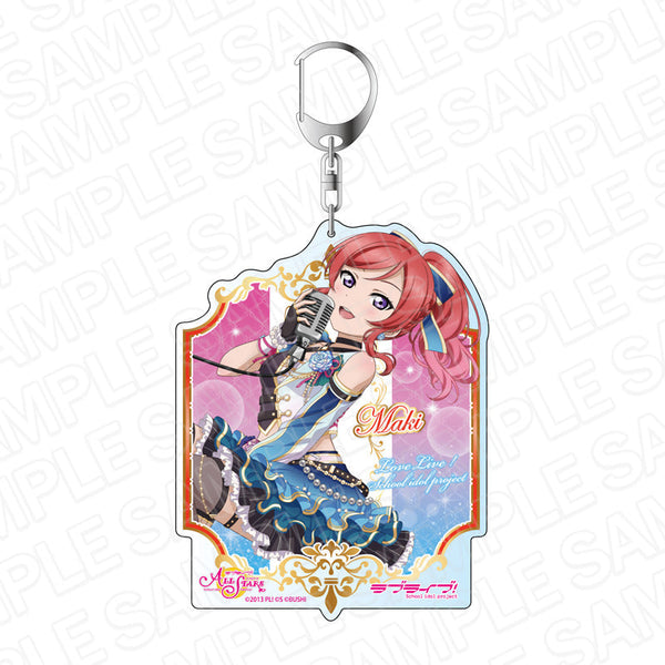 『ラブライブ!スクールアイドルフェスティバル ALL STARS』 デカキーホルダー 西木野真姫 サイバーロックガール ver
