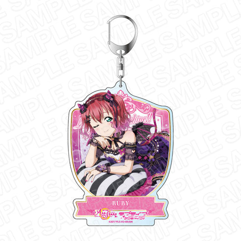 『ラブライブ!スクールアイドルフェスティバル ALL STARS』 デカキーホルダー 黒澤ルビィ リトルヴァンパイア ver